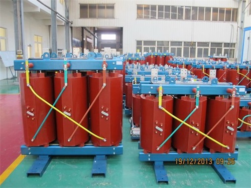 徐州SCB10-1250KVA干式变压器