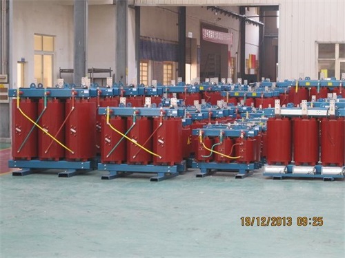 徐州SCB10-800KVA/10KV/0.4KV干式变压器